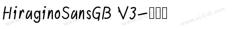 HiraginoSansGB V3字体转换
